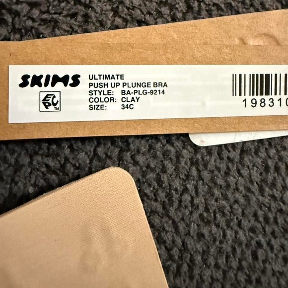 Skims Ultimate Push Up Plunge Bra - NWT - Clay - 34c - Picture 4 of 4
